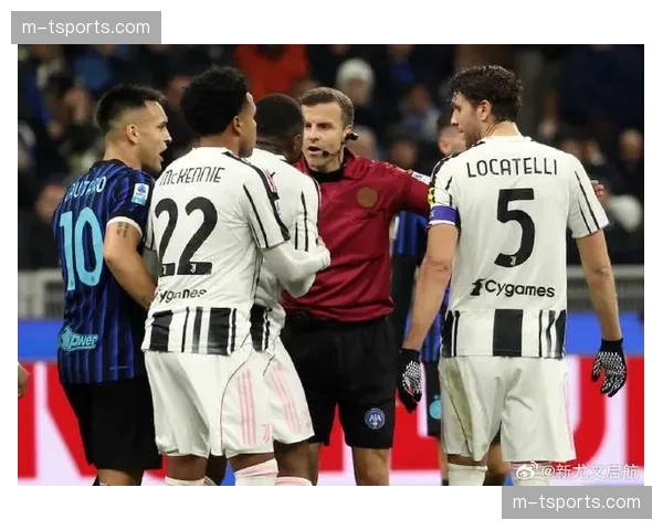 国际米兰vs尤文图斯国家德比半场结束，比分0-0